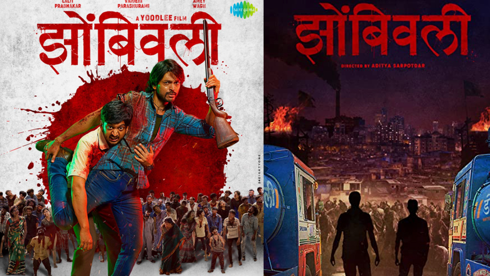 Zombivli Movie Review | Zombivli 2022 Marathi Movie Review